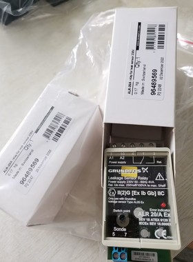 Grundfos ALR 20/A Ex继电器AQUAMETRO流量计89763 VZO 4-RE