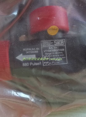 ELCA TM215S230变压器SIKA流量开关VK325M0DTM-02议价