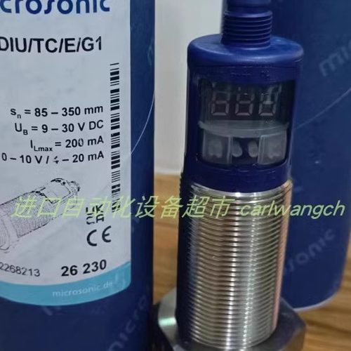 U65H2-024KX-6风机MICRONEL