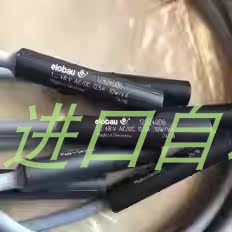 RGK2G-AE3-M5Z/P150-JST磁传感器