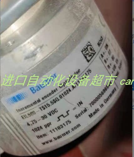 GXMMW.A203P33编码器BAUMER