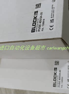 FTL51-FGM2DB9N3A液位传感器E+H