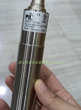 P42-150-M30-ST-U2P-RS485-C723传感器PIL手动阀butechk63-14-14