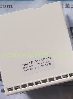 TSG912X22L22 SCHARER控制器KPM水分仪AQUA-PICCOLO