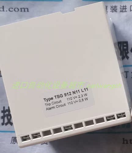 Scharer继电器TSG912X22L22