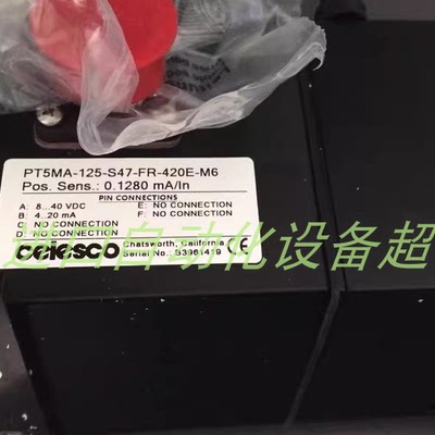 PT5MA-250-N34-FR-420E-M6传感器