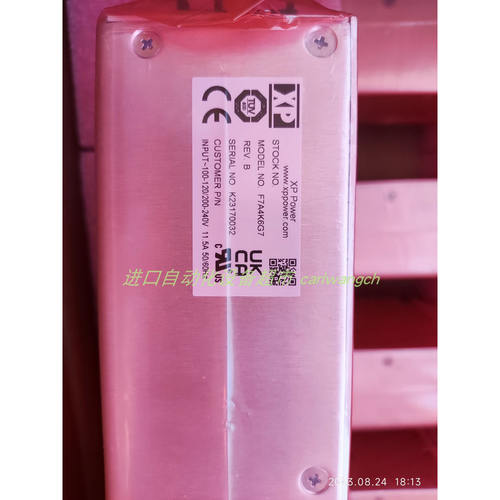 XPPOWER电源F7E1A6G2
