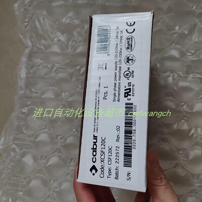 SM4.140-180°/SZ油缸eckart