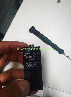 原装AIR TORQUE AT251U S10B执行器KISSLING微动开关MN81061204