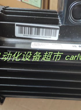 Grundfos MG112MC2-28FT130-H3 NO.85U16413电机