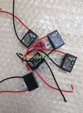 原装sk MK105U35TL电容BAUMER编码器POG9 DN 2048