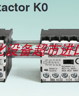 原装正品BENEDICT K0-05D00-22接触器BURKERT 00137779电磁阀