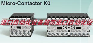 原装正品BENEDICT K0-05D00-22接触器BURKERT 00137779电磁阀