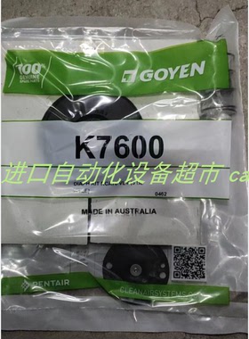 GOYEN CA/RCA35T电磁脉冲阀CA/RCA25DD1.0正品