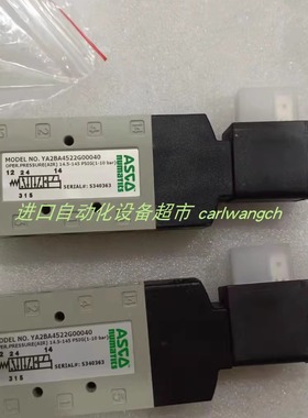 ASCO YB3BA4522G00040电磁阀TER PRSL1003PI控制器