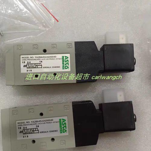 YA2BA4522G12A40电磁阀ASCO