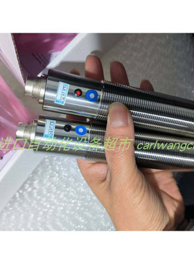 进口原装517622 P42-150-M30-ST-U2P-RS485-C723-S452传感器PIL