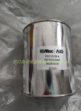 PUREGAS P011515F1过滤器bowman EC100-1425-2冷却器