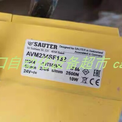 DFC17B78F001传感器SAUTER