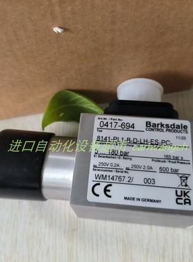 Hengesbach TW39BH90L040T397温度探头LOVATO接触器11B115400220