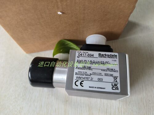 UTA2/0+100C/4继电器BARKSDALE