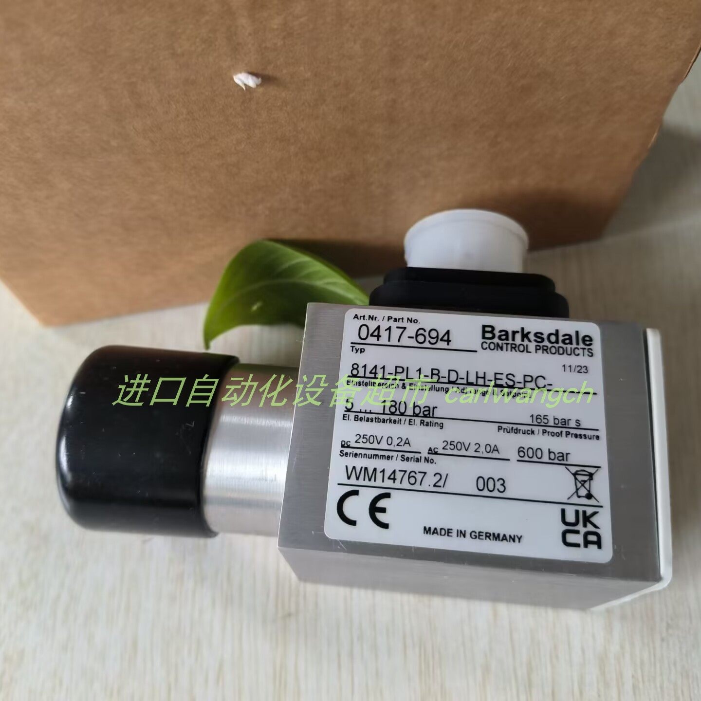 MM85R132oz.MM080R4oz专用油