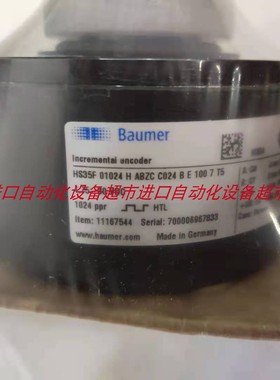 ALTEC P011515F3干燥器ALRE-IT JDW5风压开关PMA XPCST-10BG软管