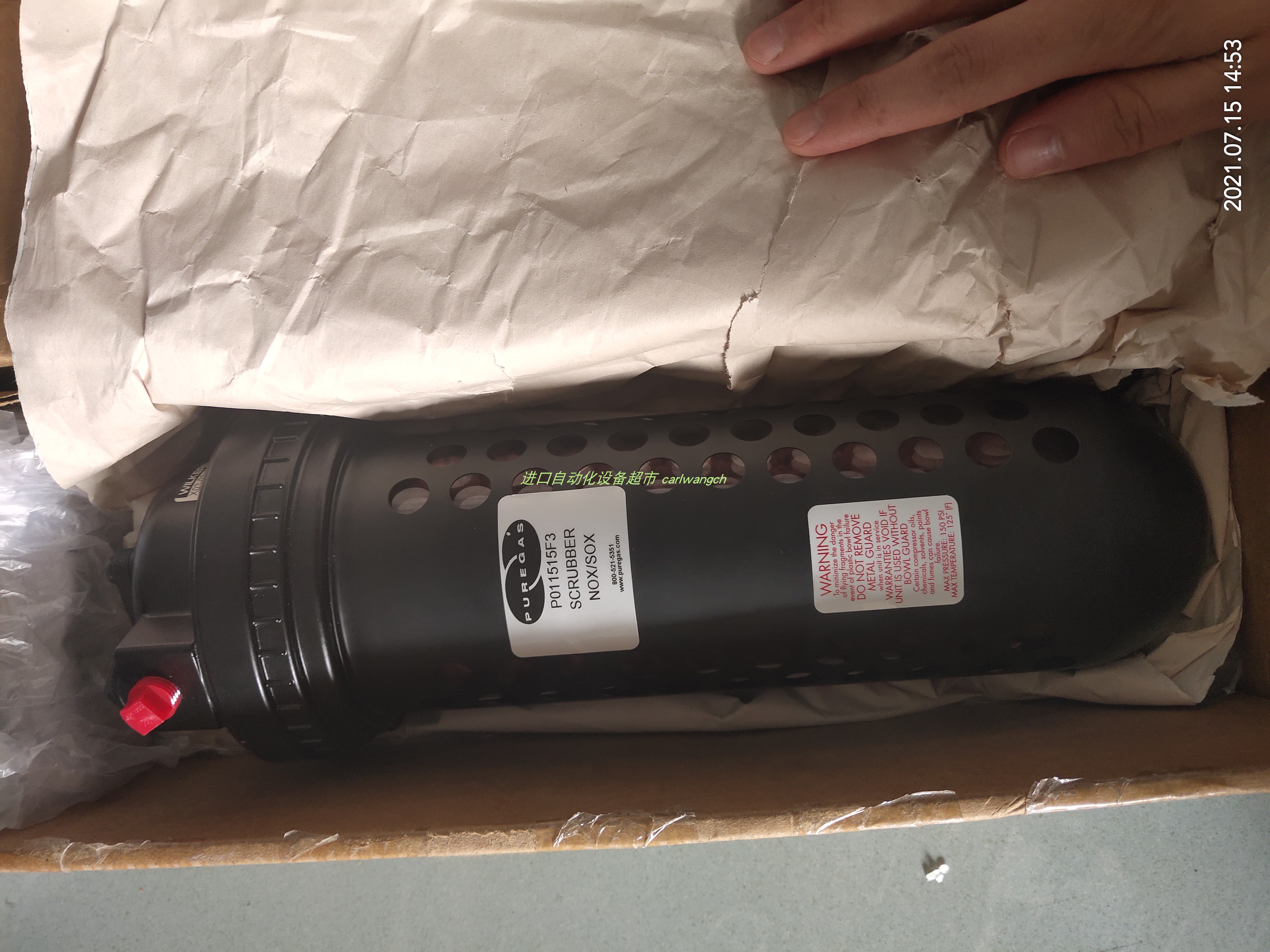 VSA3-22M-022无热干燥器Puregas