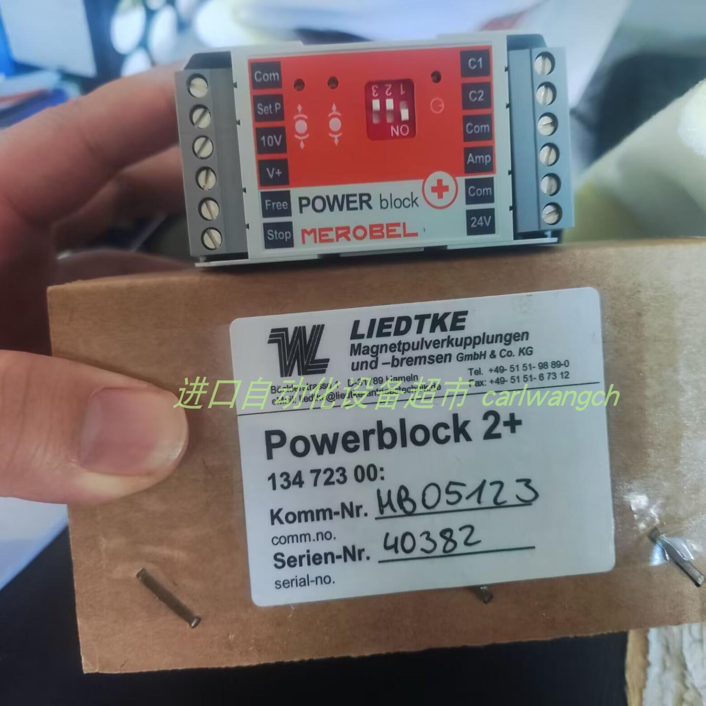 BLOCK变压器USTE630/2*115630