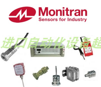 MTN/2285CQ-20/04传感器Monitran
