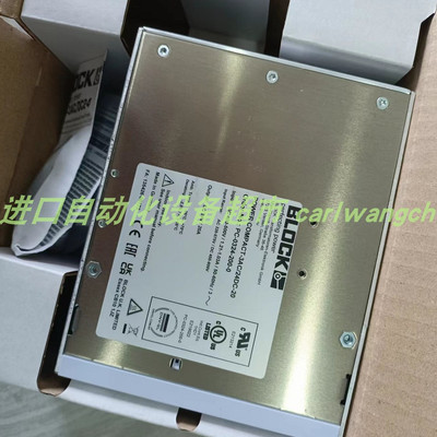 PCC-0148-200-2电源模块