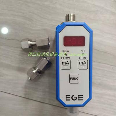 SDI852/1GAPP控制器EGE