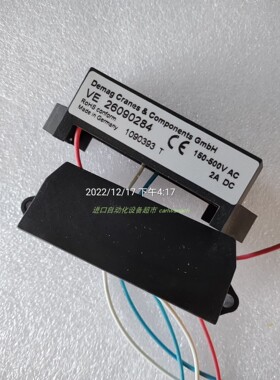 DEMAG GS26089484整流模块HYDAC压力传感器VD5C.0全新