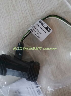 VY1030K5ROFIN02流量开关VHS20M0IPSEN01全新SIKA