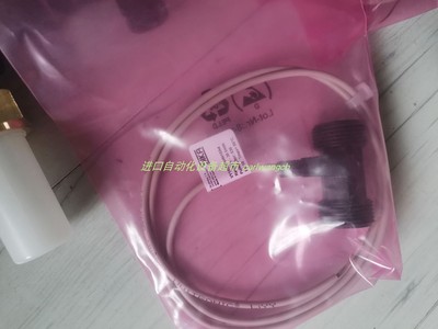 VK320M0ROFIN01流量开关SIKA