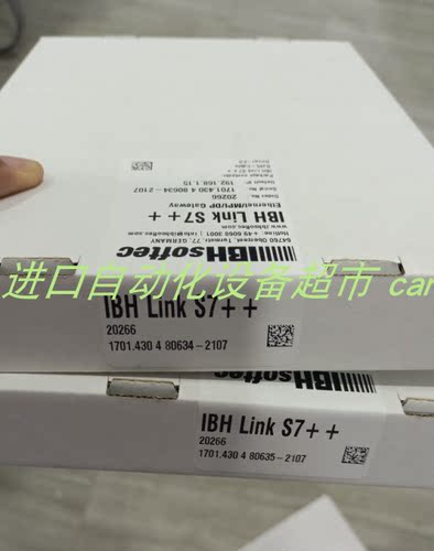 全新正品IBHLINKS7++网关