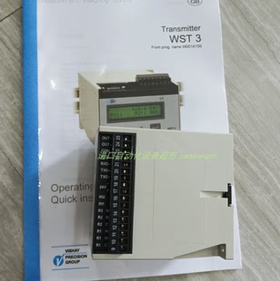 原裝 現(xiàn)貨Vishay nobel重量變送器WST W001A100
