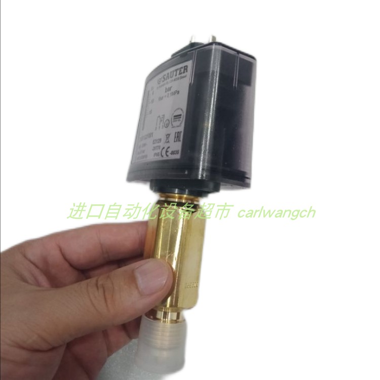 SAUTERDSB158F001控制器