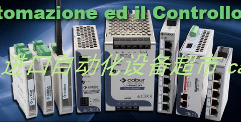 RF1024D电源CABURXCSF120C