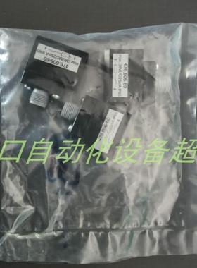 WOERNER 476.606-60分配器ALBRIGHT SW82-307P接触器