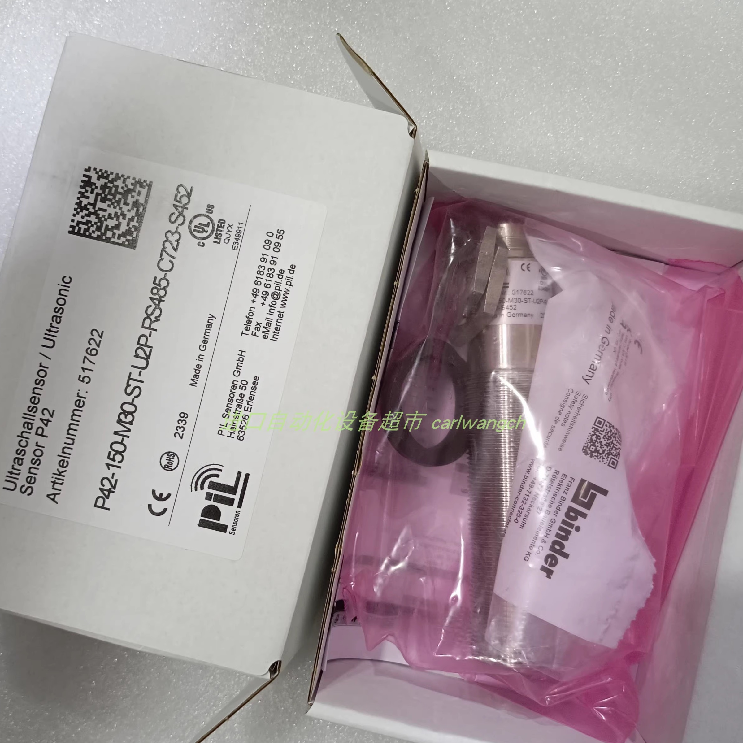 P42-150-M30-ST-U2P传感器PIL