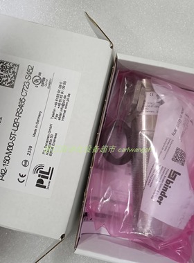 德国PIL声波传感器P42-150-M30-ST-U2p-RS485-C723-S452现货