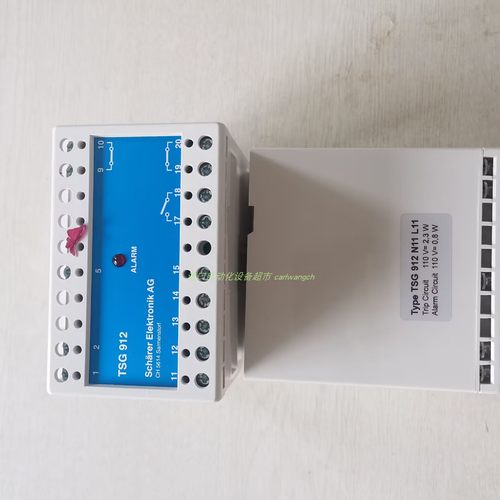 TSG912N11L11继电器SCHARER