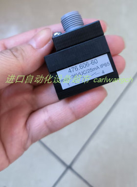 WOERNER 477.702-76分配器Honsberg流量开关MR1K-020GM004-212