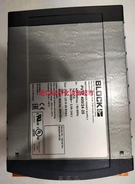 BURKLE+SCHOCK变压器ER5049