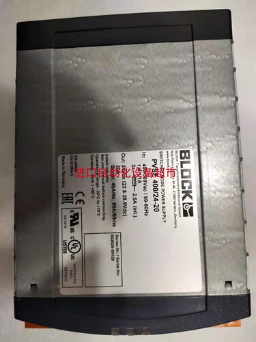 断路器BLOCKPVFE24/24-40