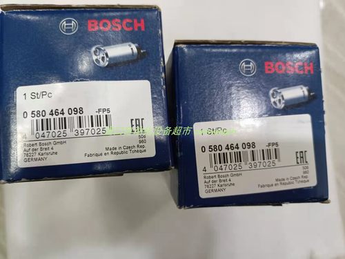 BO-SCH传感器3353200022