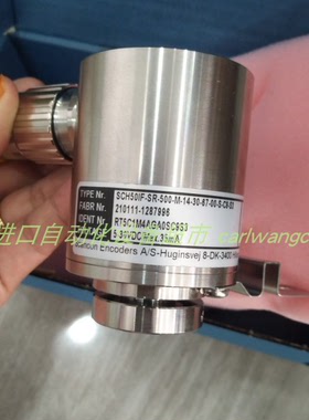Scancon 2REX-H-1024-AL-M-15-030-66-02-SS-A-01编码器