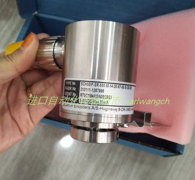 SCH50IF-SR-500-M编码器SCANCON