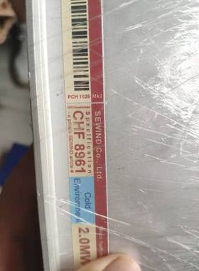 PCH传感器PCH1275/CHF5209全新MARTENS继电器模块RT500-40-5